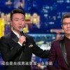 【WPT扑克】娱乐圈又一大喜事，撒贝宁终于当爸爸了而且是龙凤胎