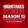 【WPT扑克】高额桌扑克第13季即将首播，超高级别分分钟打破百万底池记录