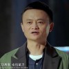 【WPT扑克】马云拍过什么角色, 马云拍的戏叫什么名字他的演技如何