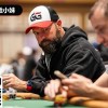 【WPT扑克】丹牛神读牌盘点：对手惊呼透视眼！WSOP荣耀决赛桌诞生