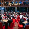 【WPT扑克】PD13第二日：QQPK中国战队惊艳登场！林蔚勇夺单日豪客赛冠军！张阳获第四