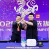 【WPT扑克】2025IPG选拔赛合肥站 | 主赛巅峰对决：柳树加冕桂冠，荣耀镌刻庐州！