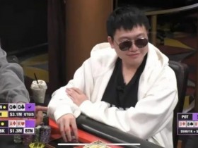 【WPT扑克】话题 | Wesley Fei被指控利用加密货币骗局赚了500万刀