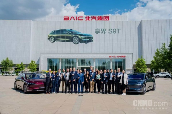 【WPT扑克】西班牙大使馆代表参观享界超级工厂 体验S9/S9T智能座舱