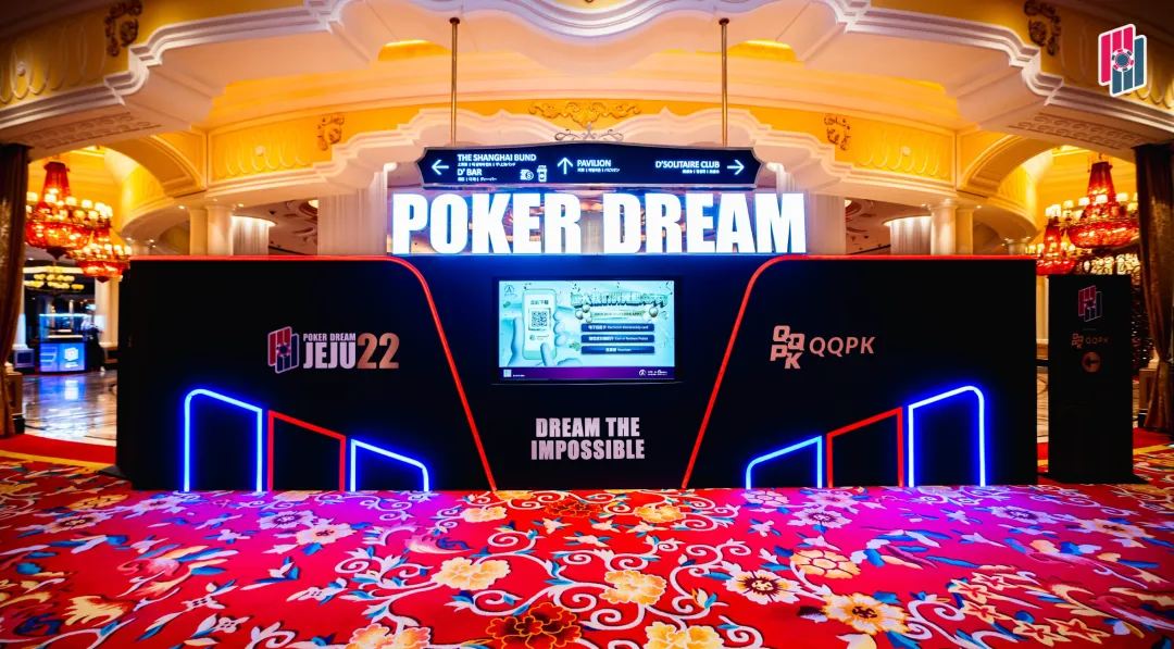【WPT扑克】Poker Dream Jeju 22济州岛站首日战报：中国选手横扫赛场，包揽4个CL、斩获3冠