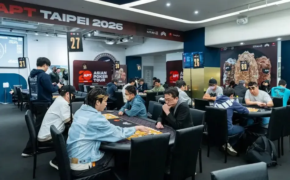 【WPT扑克】史上首次！国际扑克和中国象棋竟联动比赛，国人xuang888勇夺生肖狂欢赛冠军！