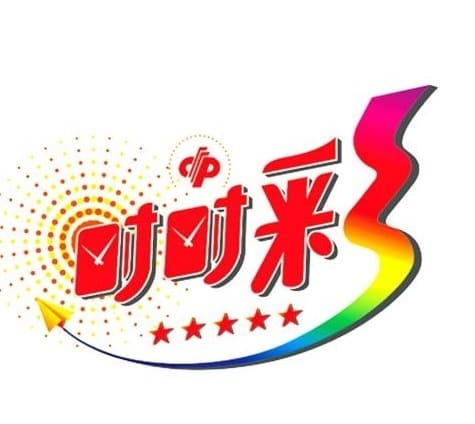 【WPT扑克】时时彩三大玩法对比:单选、组选与龙虎斗,哪种更适合你?