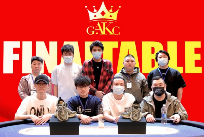 【WPT扑克】GAKC皇冠杯廊坊站首日战报|苏默获得回馈赛冠军,7场赛事燃炸开赛,场场精彩,5月9日赛程有更新