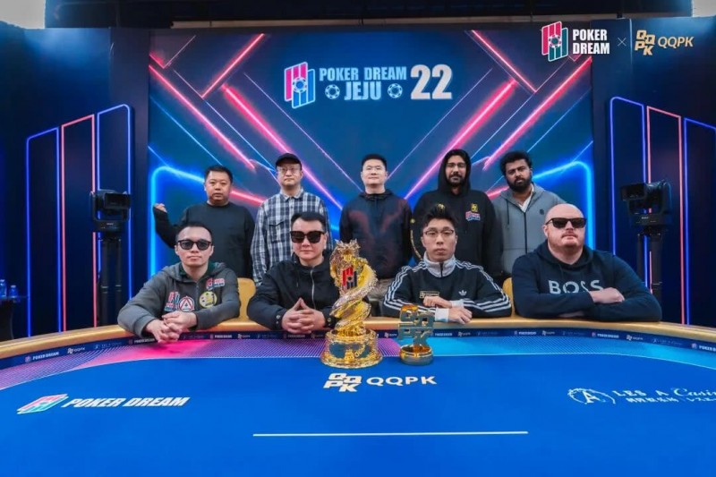 【WPT扑克】PD22济州站|主赛FT诞生,何俊杰领衔4名中国选手决战决赛圈;QQPK战队“暖暖”从短码逆袭到QQPK大师赛季军,J High抓诈成经典!