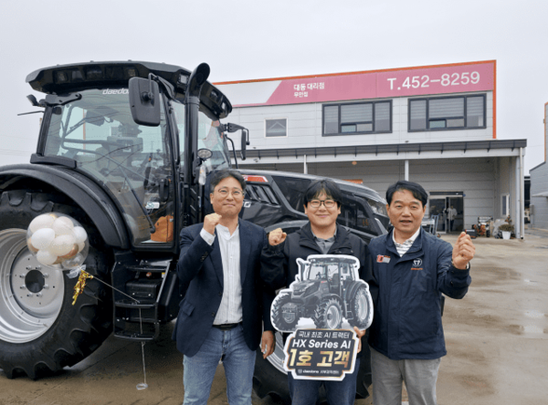 Daedong AI拖拉机迎来首个客户 将缩短工作时间10%以上 【WPT扑克】Daedong AI拖拉机迎来首个客户 将缩短工作时间10%以上