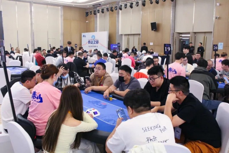 【WPT扑克】泰山之巅扑克系列赛第四日｜主赛预选赛收官，丙组丁组双箭齐发，刘鹏带领180人闯入复赛，刘鹏，黄星灿分获丙/丁组CL