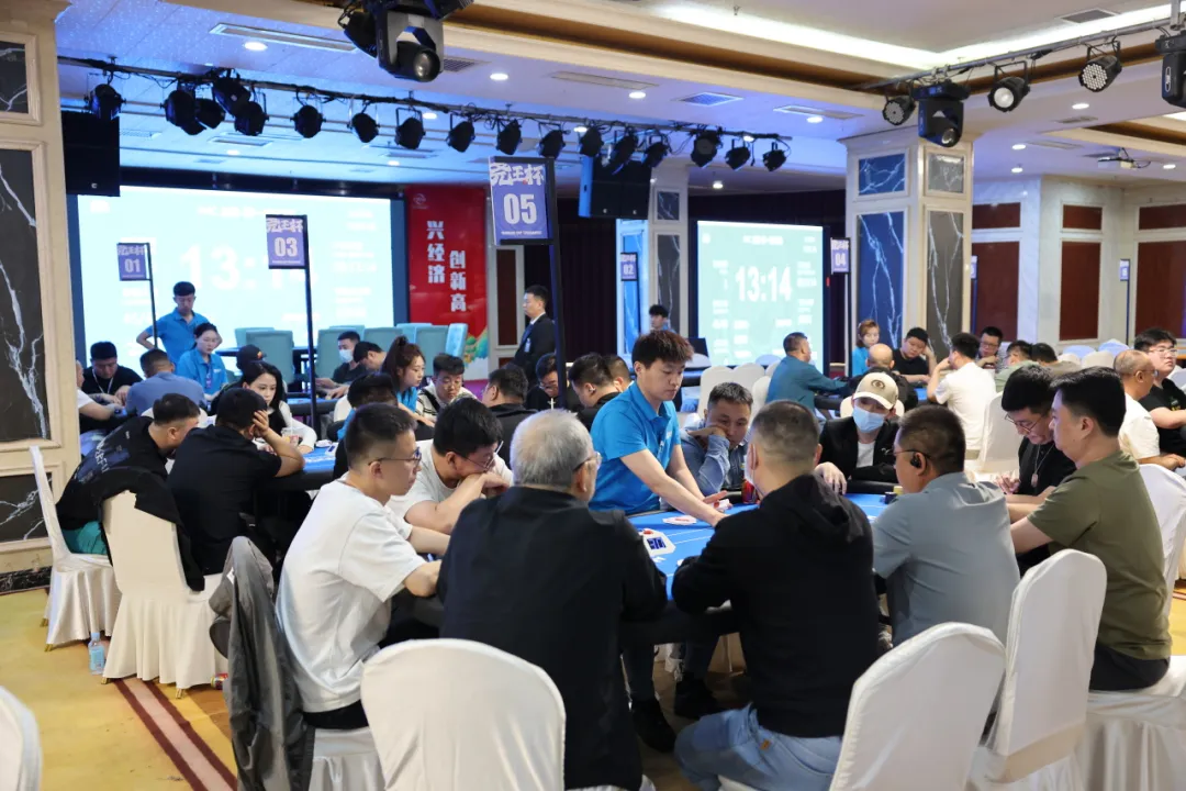 【WPT扑克】尧王杯收官战报:主赛C/D组终极对决落幕,双冠王诞生,总决赛名单出炉