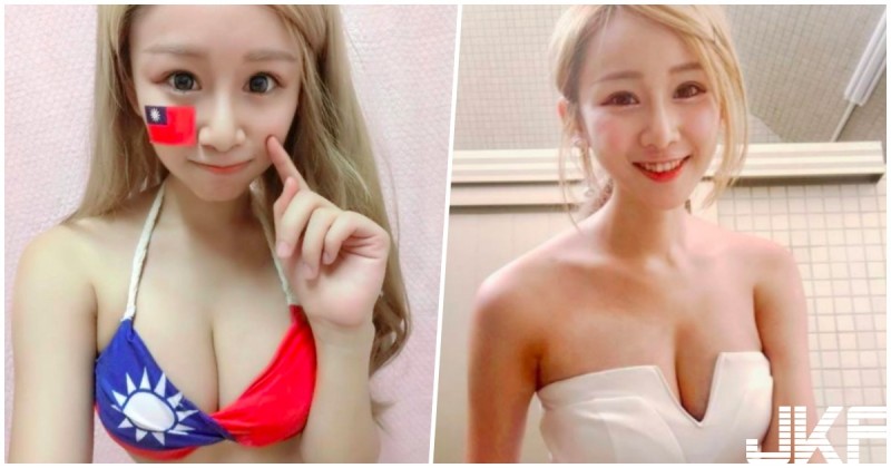 【WPT扑克】超童顏「國旗爆乳正妹」！兩顆「木蘭飛彈」真的太驚人！