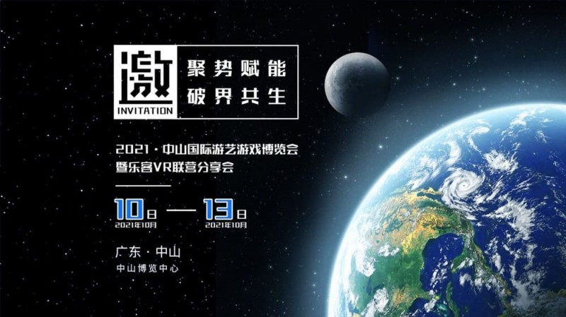 【WPT扑克】PG电子与虚拟现实技术:沉浸式体验、社交互动与电竞革新