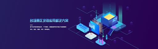 【WPT扑克】PG电子与区块链技术融合：透明、安全与用户资产赋权