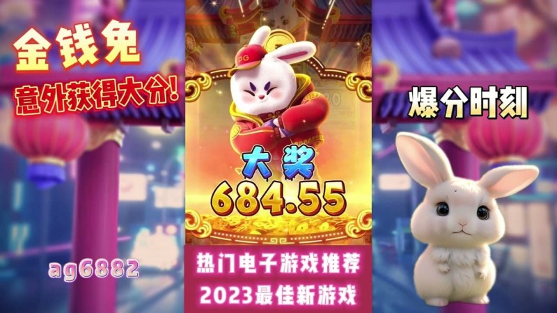 【WPT扑克】PG电子奖金符号有哪些?全面解析Wild、Scatter与Bonus功能