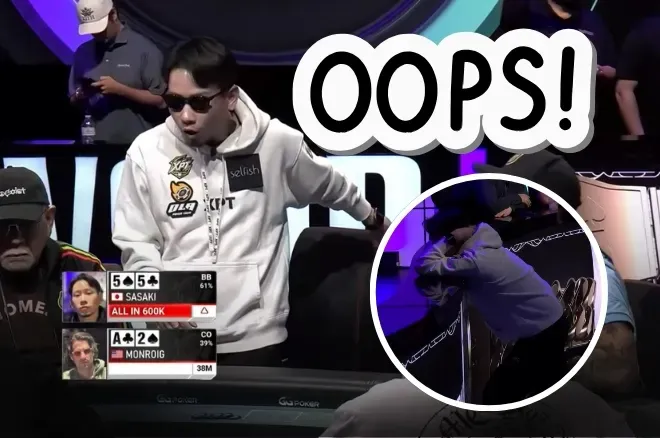 【WPT扑克】2026 WSOP | 庆祝过早酿悲剧：日本选手以为晋级实遭淘汰