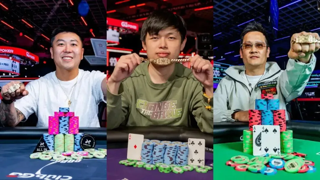 【WPT扑克】2026 WSOP半程战罢：3条金手链、389万奖金到手，中国军团亚洲断层领跑，叫板欧美