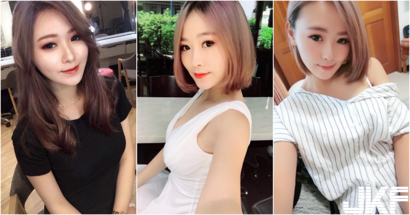 【WPT扑克】超可愛！白皙「俏麗短髮妹」高顏值讓人戀愛！甜美的「完美臉蛋」太吸引人啦…