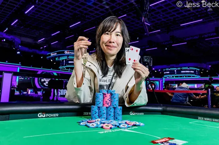 【WPT扑克】麻将高手登顶WSOP女子锦标赛！离职女工程师第二次参赛即夺冠