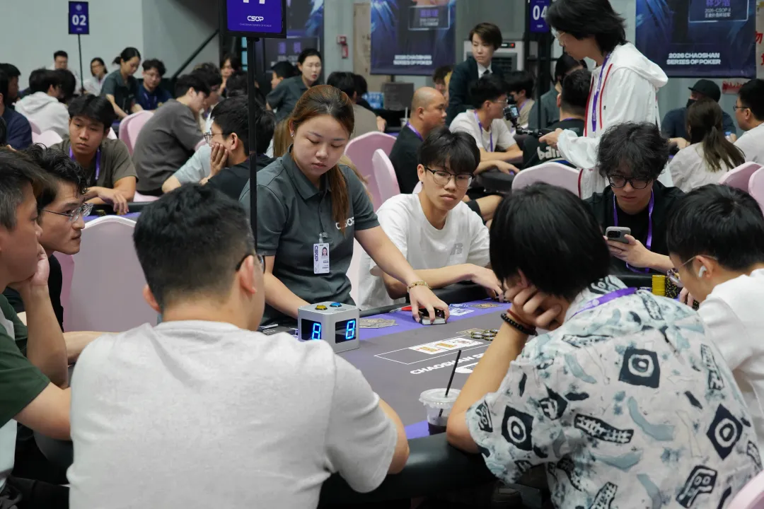 【WPT扑克】CSOP-III潮汕扑克系列赛主赛A组战报:郑广275K领跑,赛场清凉升级服务满分
