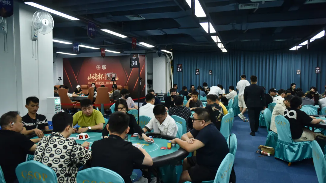 【WPT扑克】2026山海杯·鲲鹏系列赛T3｜山海烽烟续燃，主赛继续战斗！B组96人次参赛22人晋级，刘霁29.55万记分牌领跑