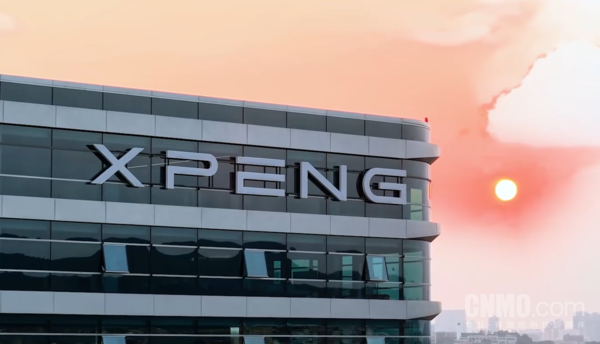 小鹏公司 【WPT扑克】小鹏汽车终审翻盘!“XPENG”在印尼获驰名商标认定