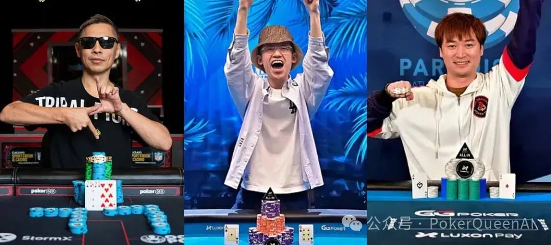 【WPT扑克】WSOP金手链的另一面:冠军的荣耀与真实的盈亏账本