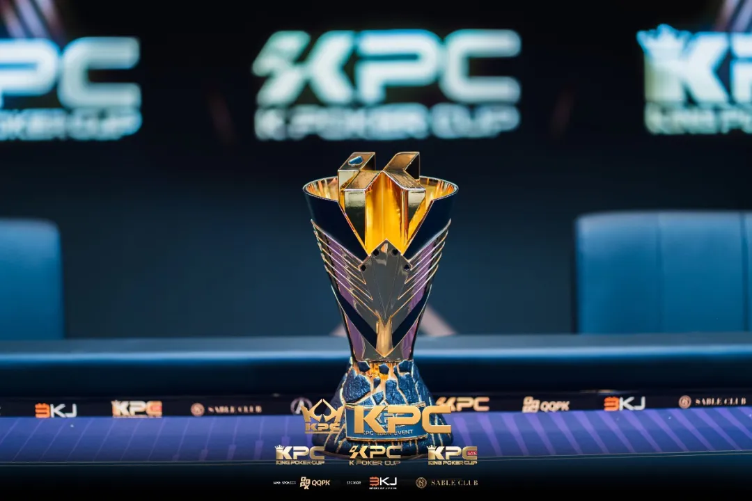 【WPT扑克】2026KPC济州站|顶配赛场见证群星闪耀!济州开幕赛高调登场吸引370人次论剑46人晋级,姜大乔赢取系列赛首冠,Yang Junru摘冠成首位女王