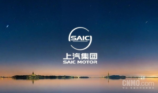 上汽集团 【WPT扑克】1-7月中国主流汽车集团销量出炉 上汽集团位居国内第一