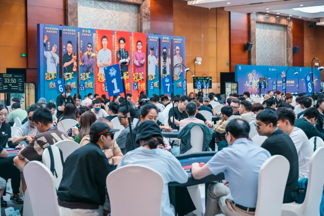 【WPT扑克】2026IPG总决赛选拔赛 | 263人围猎B组，吴武煌54.4万领跑，主赛第一轮晋级版图再添40人