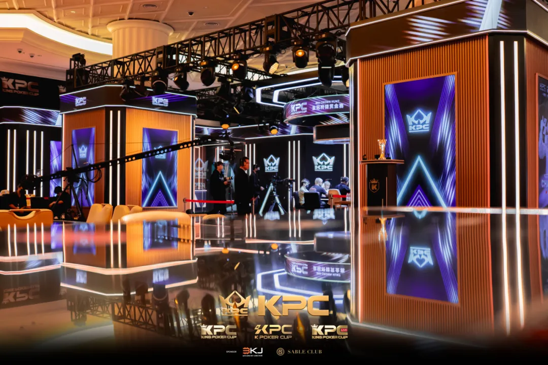 【WPT扑克】King Poker Cup完美收官:Tony Lin获封系列赛最佳牌手,KPC 10月系列赛官宣定档!