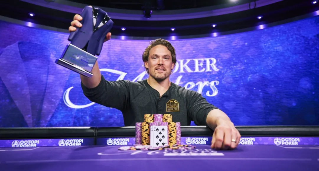 【WPT扑克】Alex Foxen:真正的高手,都敢在关键时刻“背叛”Solver