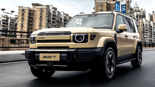 【WPT扑克】iCAR V27将于8月进入西班牙市场 综合油耗为7升/100公里