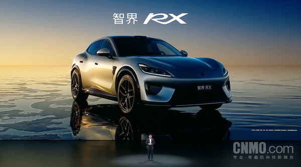 【WPT扑克】智界RX底盘技术细节公布：整车扭转刚度超50000N&middot;m/deg