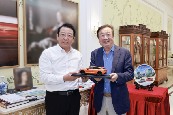 华为“境模式”的商业确定性被双重验证,超10亿增资+战略持续加码中 【WPT扑克】华为“境模式”的商业确定性被双重验证,超10亿增资+战略持续加码中