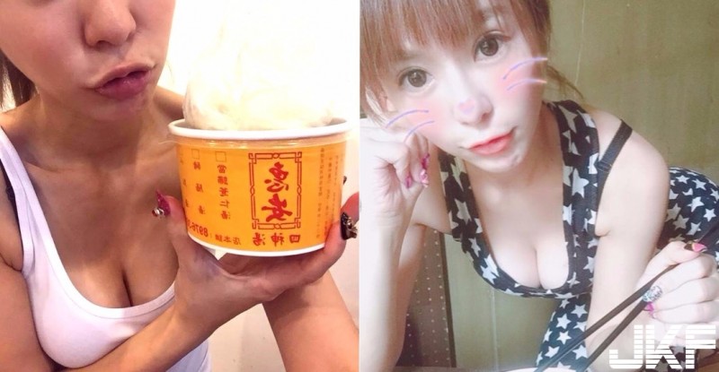 【WPT扑克】「爆乳正妹」只穿白色吊嘎入鏡！性感裝扮分享美食，網友快被餓昏！