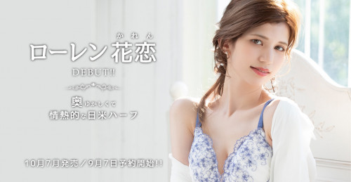 【WPT扑克】SDNM-305,坂井千晴(Sakai-Chiharu)最新作品2021/10/07发布!