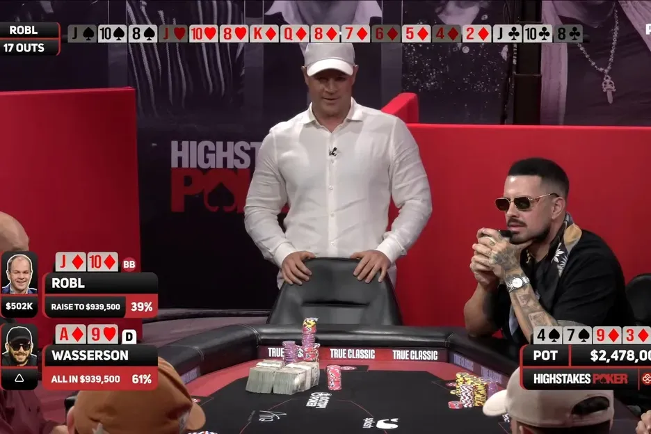 【WPT扑克】High Stakes Poker上演247.8万美元破纪录底池,Wasserson单场盈利220万,Robl再成背景板