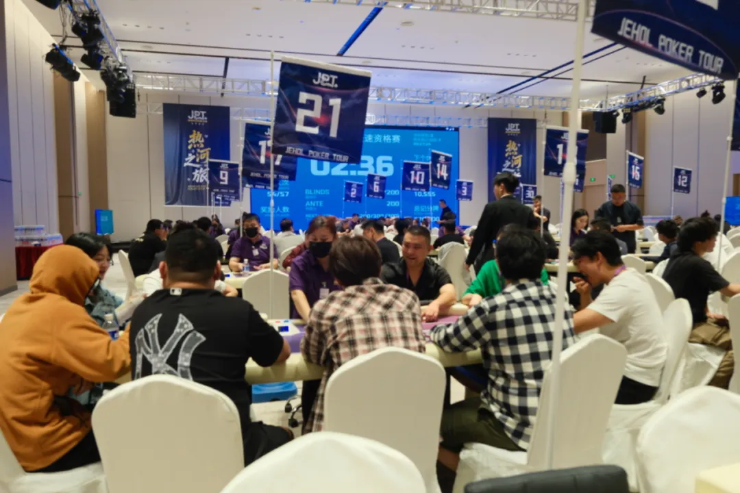 【WPT扑克】2026JPT热河之旅首日 | 正式打响,主赛A组17人晋级,山东选手李永胜勇夺CL