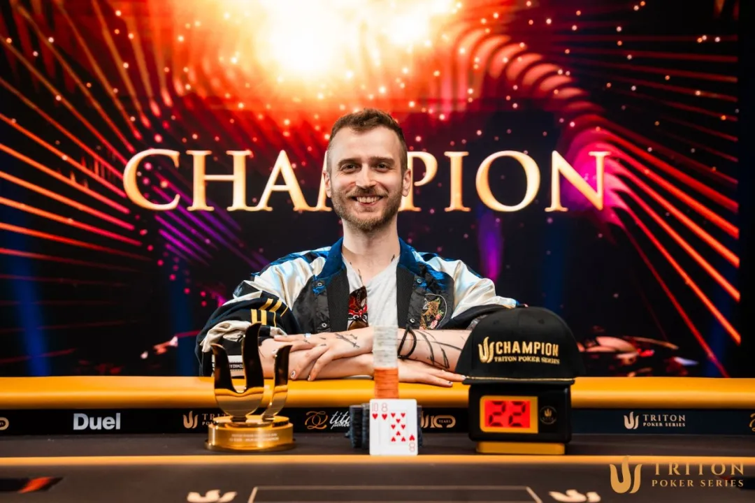【WPT扑克】2026Triton 济州站 | Klemens Roiter 终圆冠军梦,在济州击败Alejandro Lococo 夺得首座 Triton冠军
