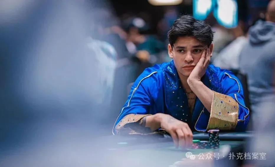 【WPT扑克】拿着更好的同花却弃牌!拳击明星Ryan Garcia在HCL被Airball诈到怀疑人生