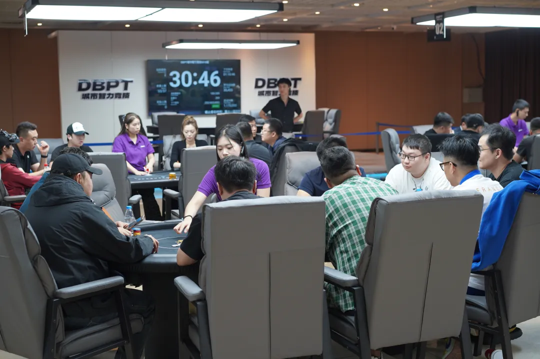 【WPT扑克】2026 DBPT城市智力竞技S4赛季第二日:主赛B组160人次参赛,赵健博129.8万记分牌领跑