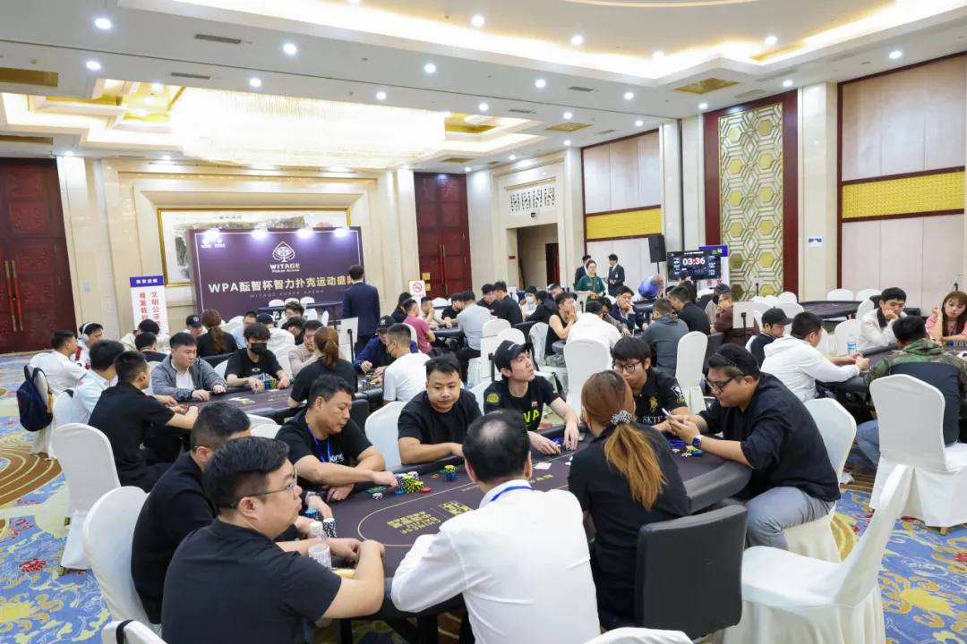 【WPT扑克】2026 WPA“舍得·酝智杯”济南开赛：主赛A组79人参赛，金波鑫37.85万记分领跑