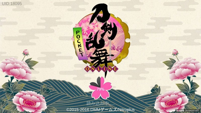 【WPT扑克】社會現象《刀劍亂舞》攜帶版終於上市!