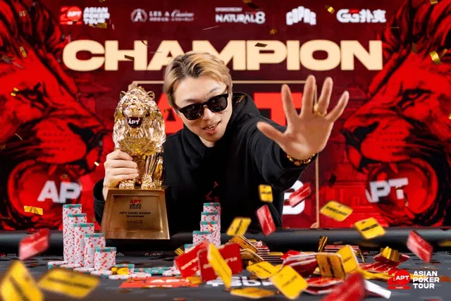 【WPT扑克】2026 APT济州站 | 二度征战终圆梦！中国Jianfeng Sun问鼎主赛冠军，创生涯最佳4.275亿韩元（约31.9万美元）!