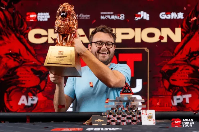 【WPT扑克】2026 APT济州站 | 豪客赛破纪录，英国Scott Margereson登顶，国人Hongsheng Zhang 季军获生涯最佳战绩！