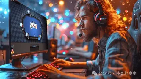 【WPT扑克】有多少职业扑克玩家遵守了预留六个月生活开支的规则?