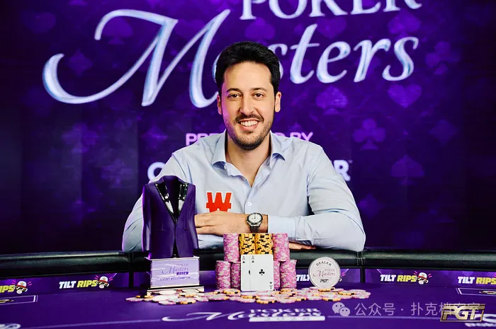 【WPT扑克】刚夺冠就被数据评为“最幸运玩家”：Mateos的22.95万美元，运气占几成？