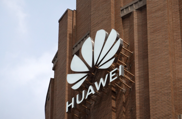 【WPT扑克】华为高通签多年期广泛许可协议 覆盖5G、AI等领域